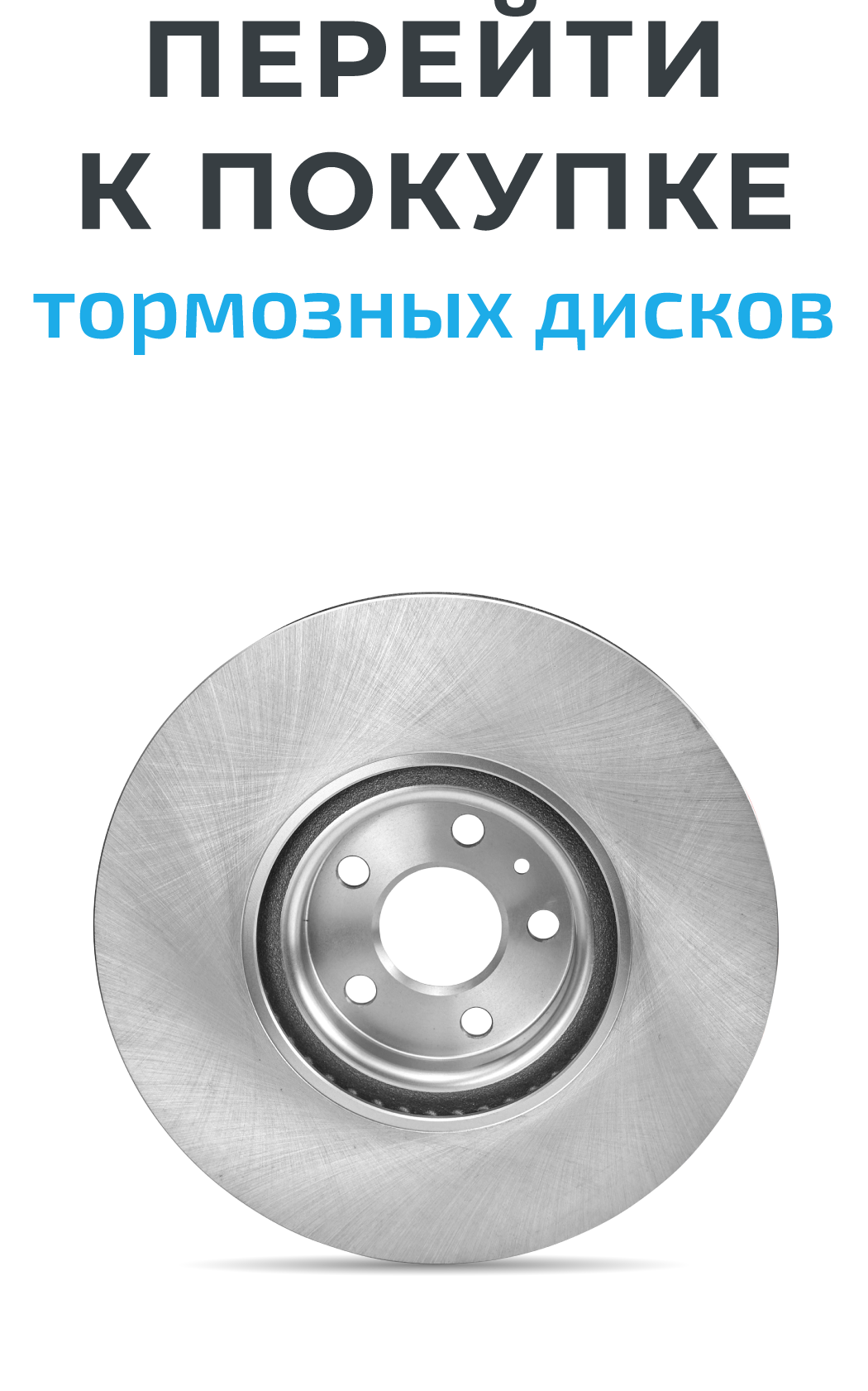 Trụ Lái Trái Daewoo Matiz OEM 96284384-PMC