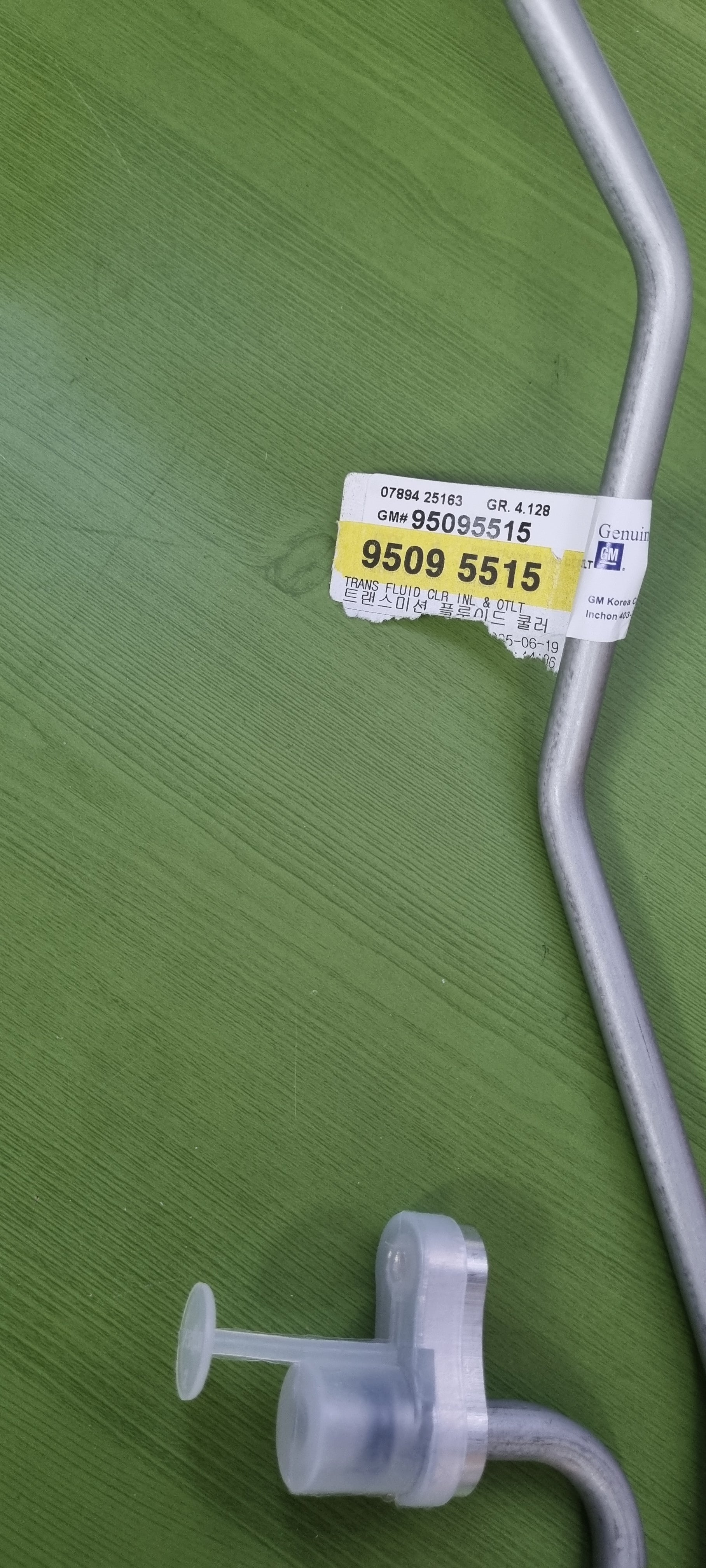 Ống Dẫn Dầu Két Nước Vào Hộp Số Daewoo Lacetti Mã phụ tùng 95095515