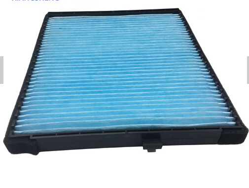 Lọc Gió Điều Hòa Daewoo Gentra Mã phụ tùng 96539649