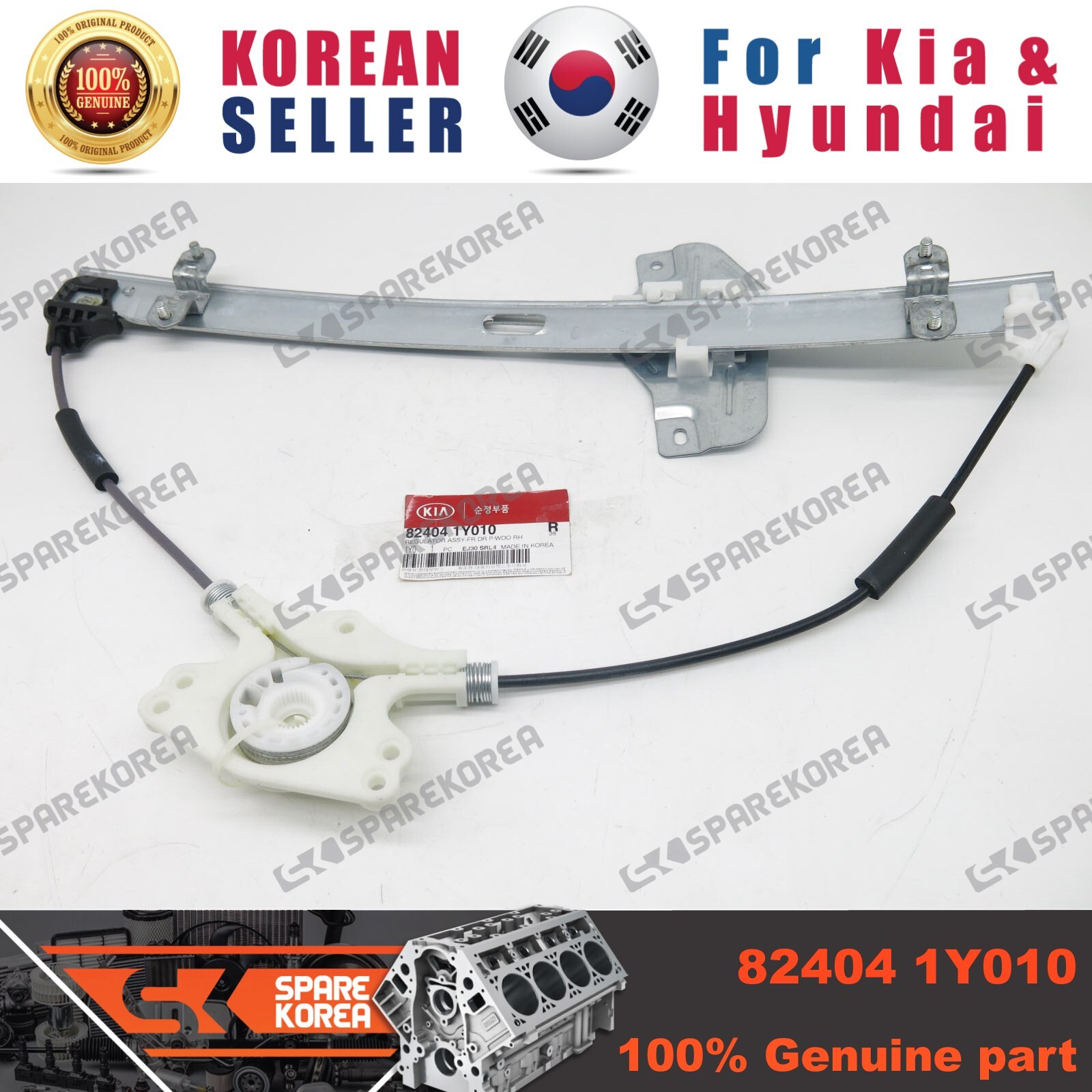 Giảm Xóc Trước Phải Daewoo Matiz OEM PJC-FR010