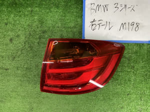 Đèn Hậu Phải Daewoo Matiz Mã phụ tùng 95214444