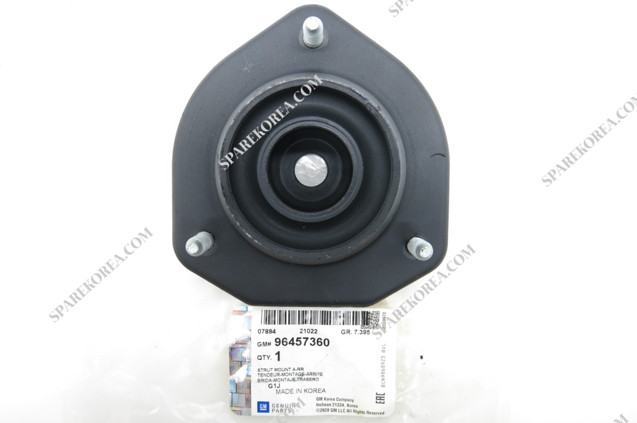 Bát Bèo Giảm Xóc Sau Daewoo Lacetti Mã phụ tùng 96457360