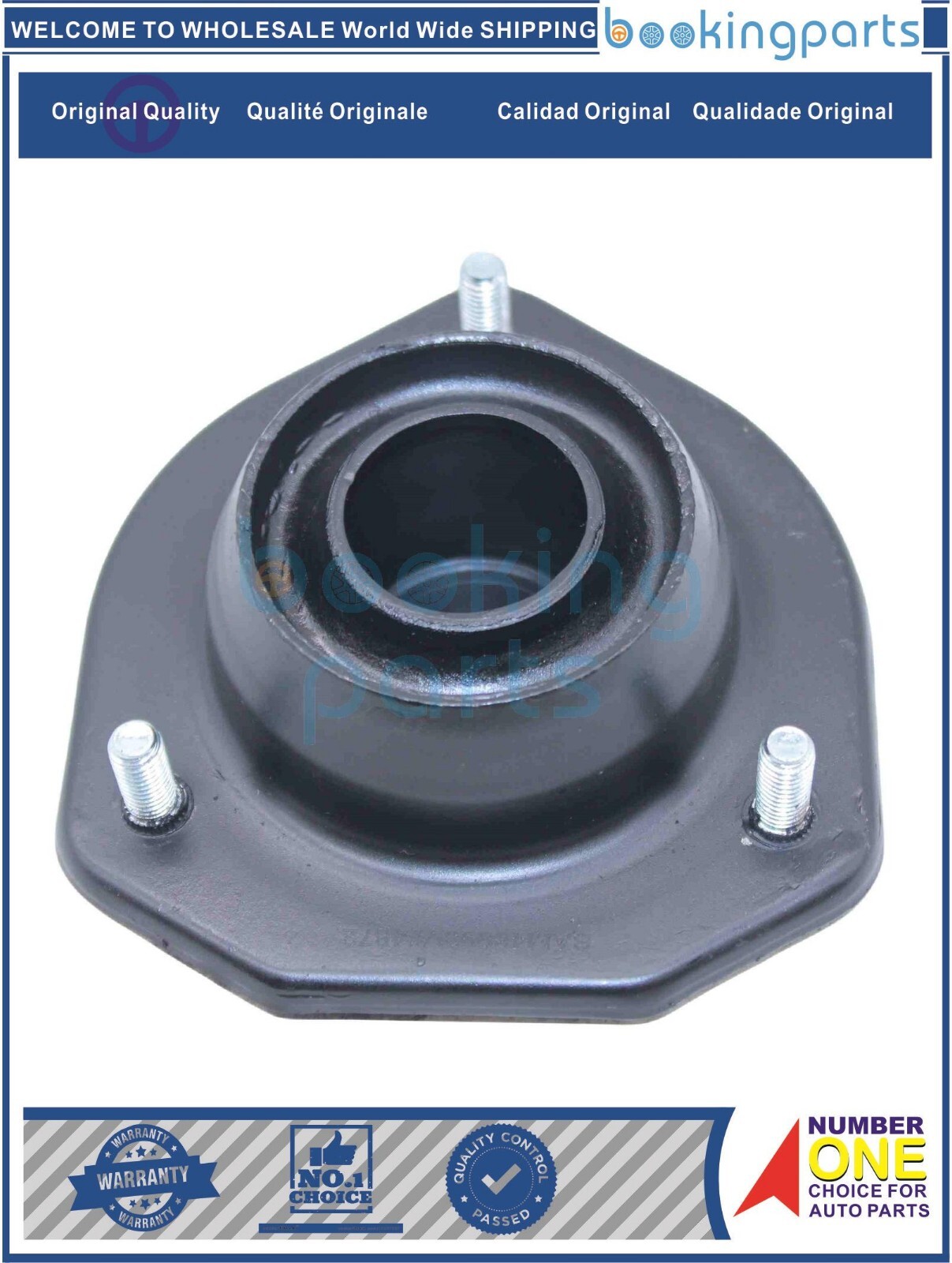 Bát Bèo Giảm Xóc Sau Daewoo Lacetti OEM 96457360-OE