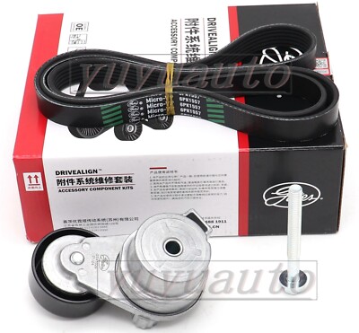 Cụm Bi Tăng Tổng Daewoo Lacetti OEM 55563512-gates