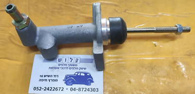 Giảm Xóc Trước Phải Daewoo Matiz Mã phụ tùng 96497017