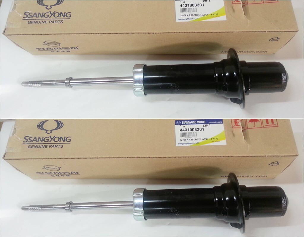 Cáp Phanh Tay Ssangyong RX 270 Mã phụ tùng 4901008301