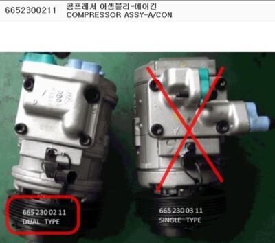 Lốc Điều Hòa Ssangyong RX 270 Mã phụ tùng 6652300211