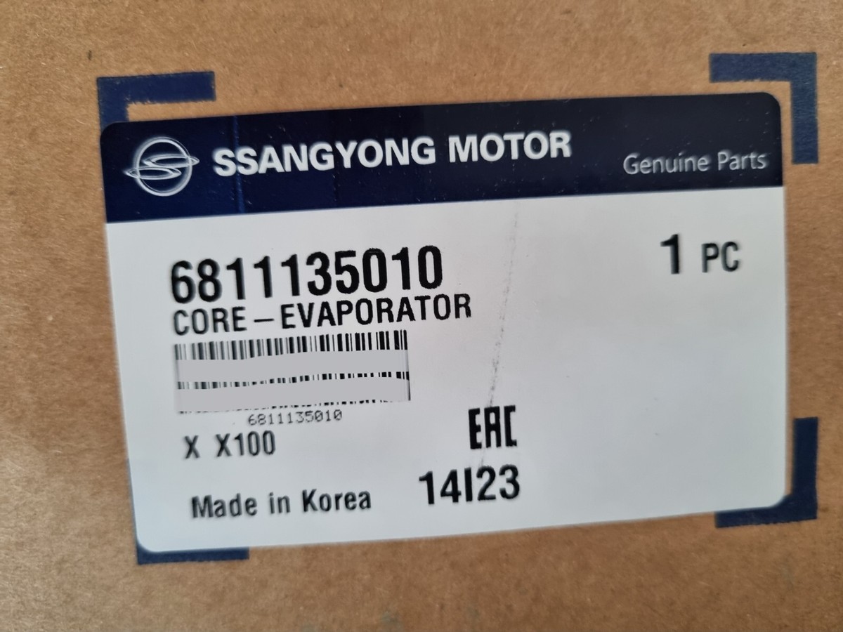 Két Nước At Ssangyong Koronado OEM 2131006110-Korea