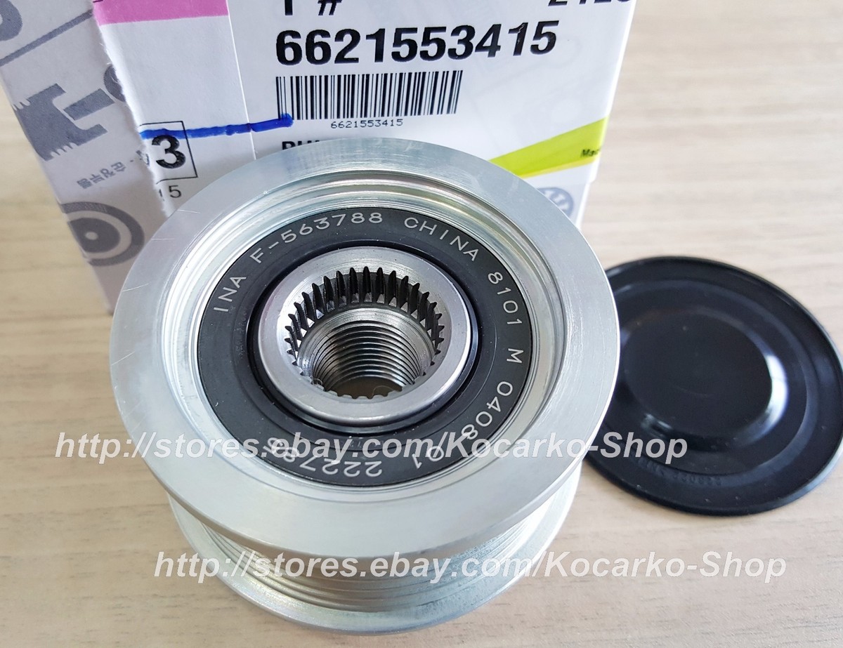Gioăng Mặt Máy Ssangyong Musso Mã phụ tùng 6620163120