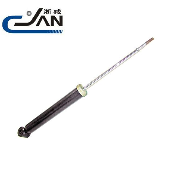 Giảm Xóc Sau Daewoo Gentra Mã phụ tùng 96494605