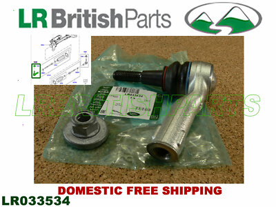 Rotuyn Lái Ngoài Landrover RANGE ROVER SPORT Mã phụ tùng LR033534