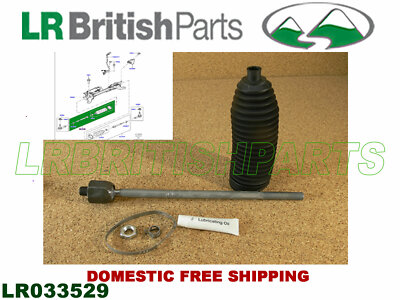 Rotuyn Lái Trong Landrover RANGE ROVER SPORT Mã phụ tùng LR033529