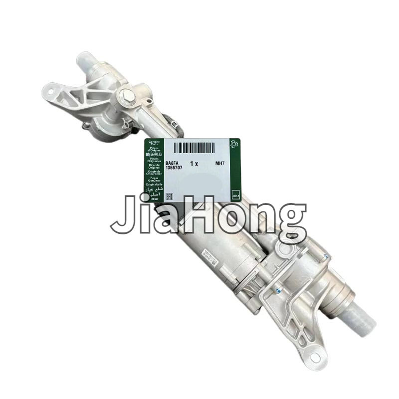 Thước Lái Landrover RANGE ROVER SPORT Mã phụ tùng LR092482