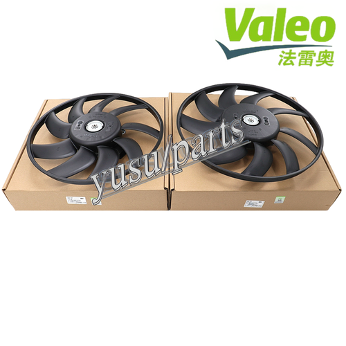 Cánh Quạt Gió Động Cơ Liền Mô Tơ Audi Q5 Mã phụ tùng 8K0959455G