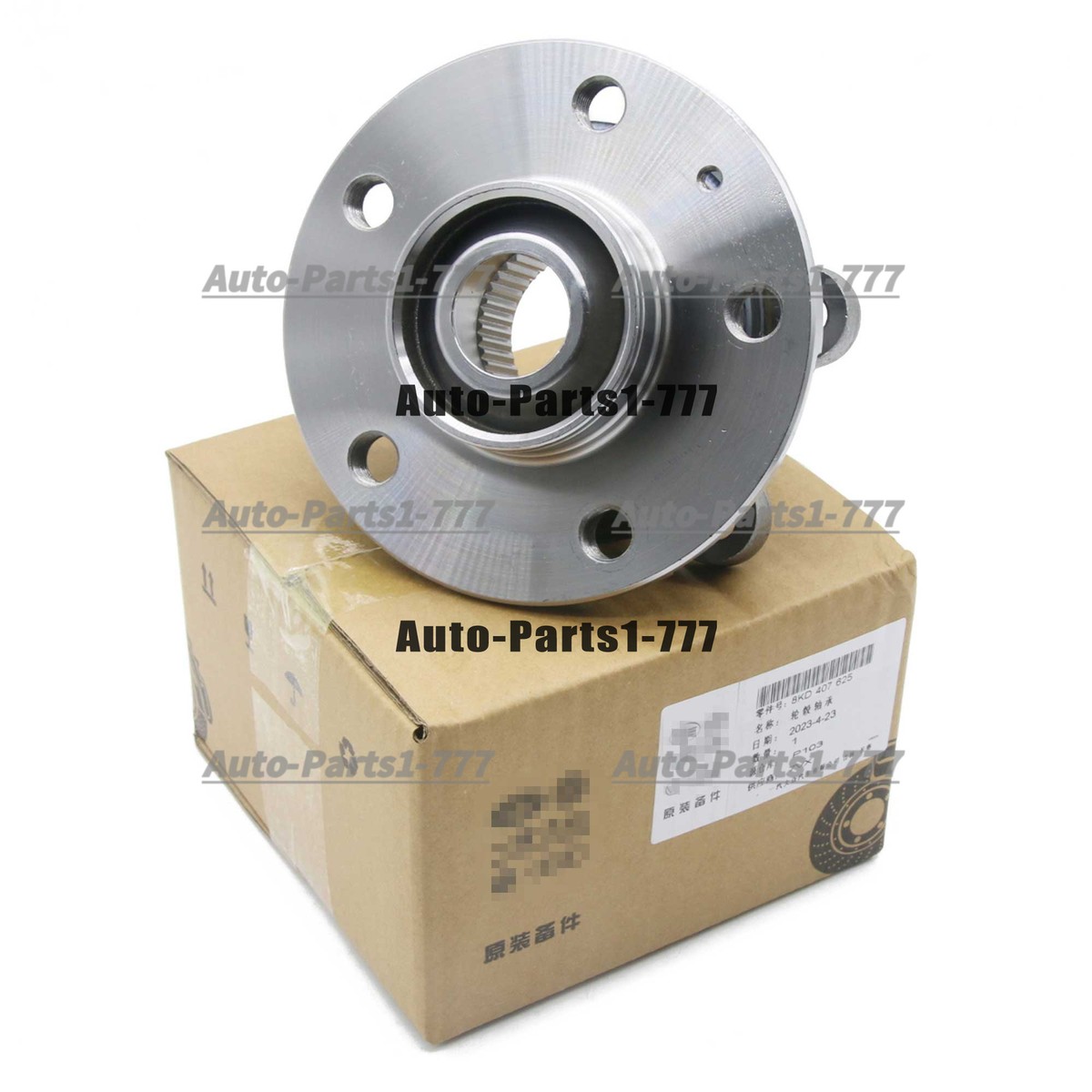 Bi May Ơ Sau Audi A7 Mã phụ tùng 4h0498625
