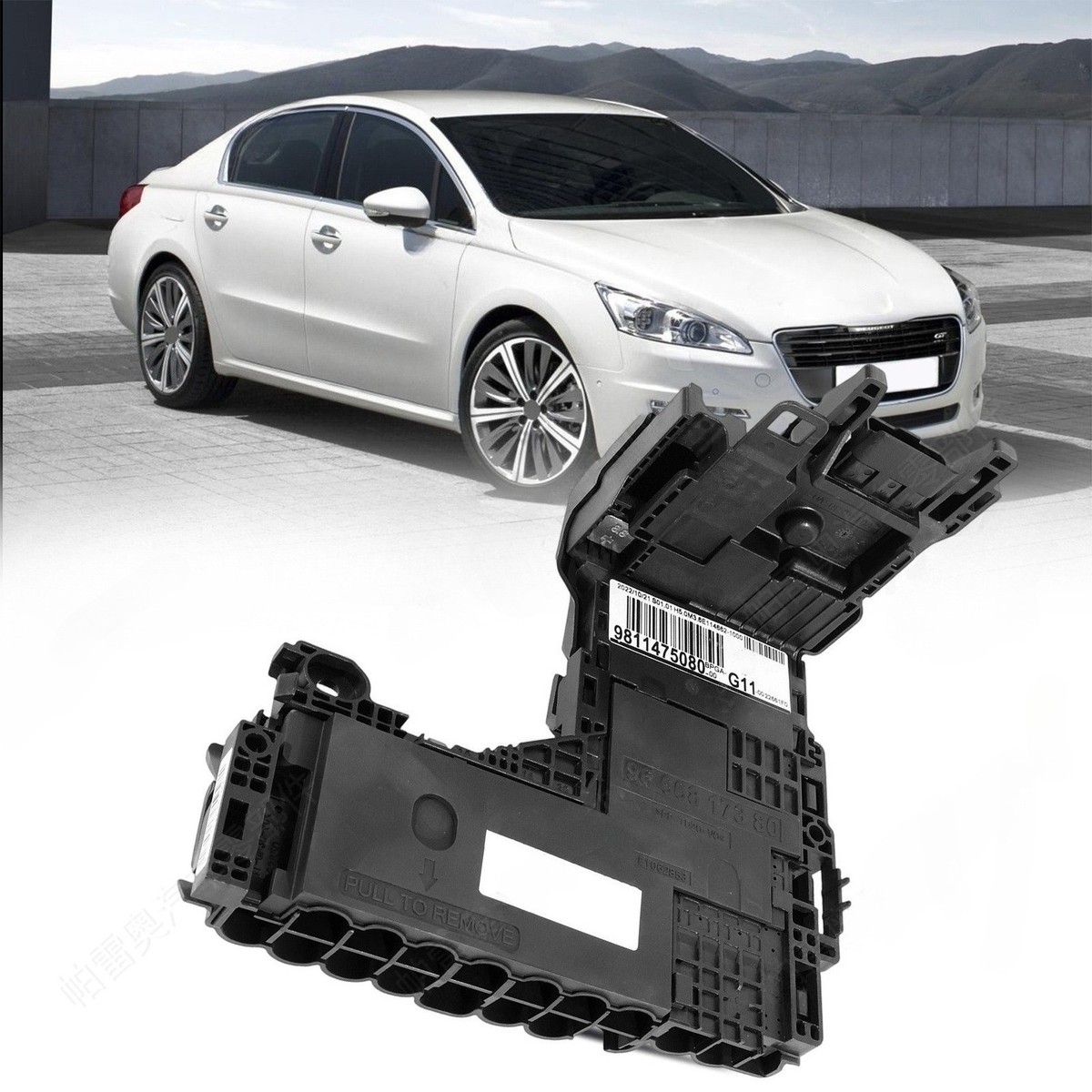 Gương Chiếu Hậu Trái Peugeot 5008 Mã phụ tùng YL00405780