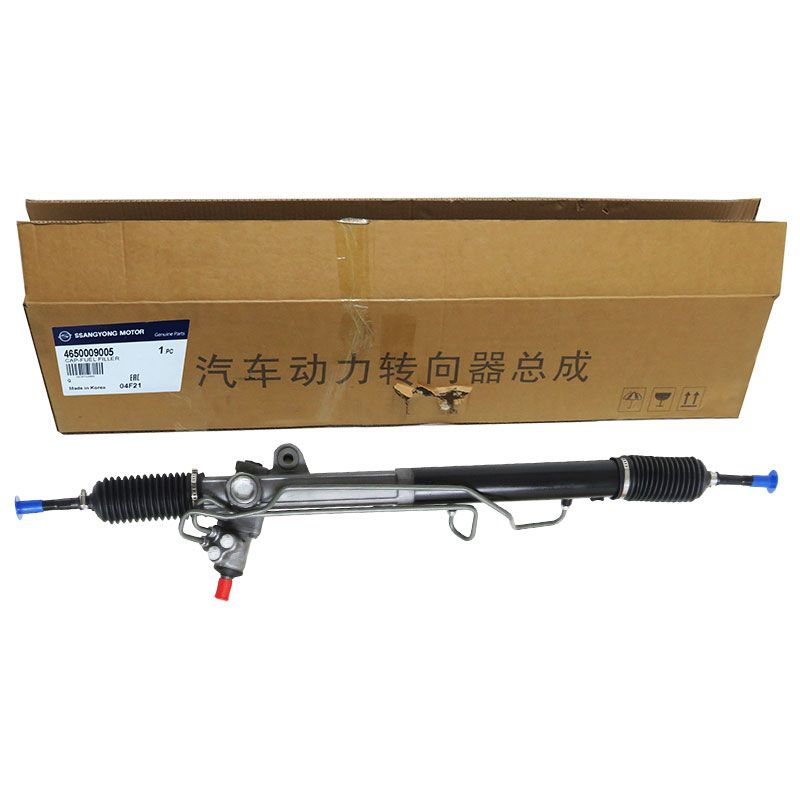 Thước Lái Ssangyong RX 270 Mã phụ tùng 4650009005