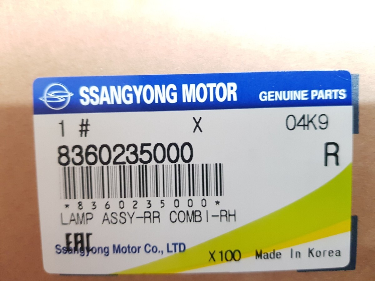 Đèn Hậu Phải Ssangyong Tivoli Mã phụ tùng 8360235000