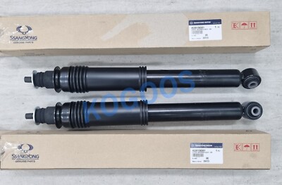 Cao Su Chân Máy Ssangyong Musso Mã phụ tùng 4160305001