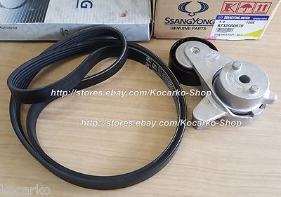 Cụm Tăng Tổng Ssangyong Tivoli Mã phụ tùng 1732000070