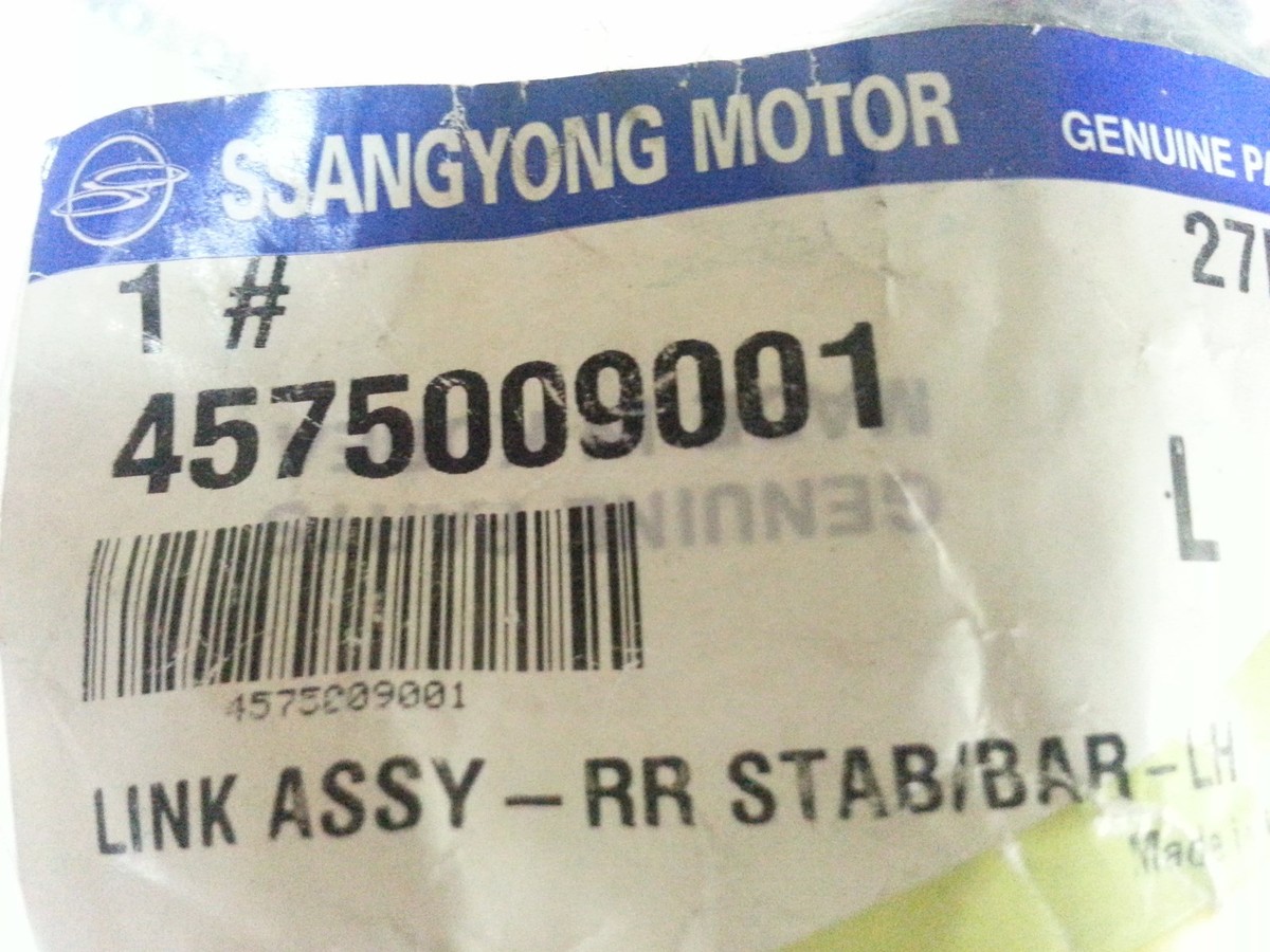 Rotuyn Cân Bằng Sau Ssangyong RX 270 Mã phụ tùng 4575009001