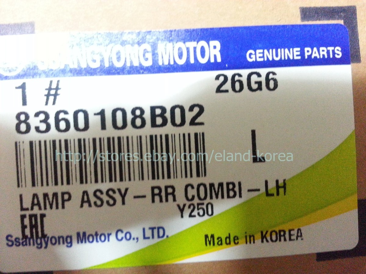 Đèn Hậu Ngoài Trái Ssangyong RX 270 Mã phụ tùng 8360108b02