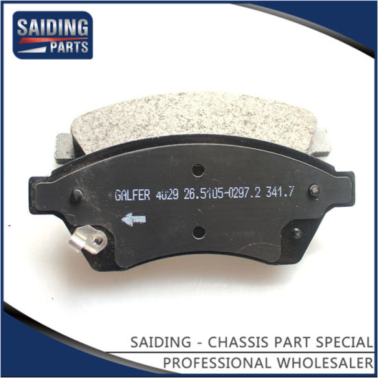 Má Phanh Trước Daewoo Lacetti Mã phụ tùng 13301207