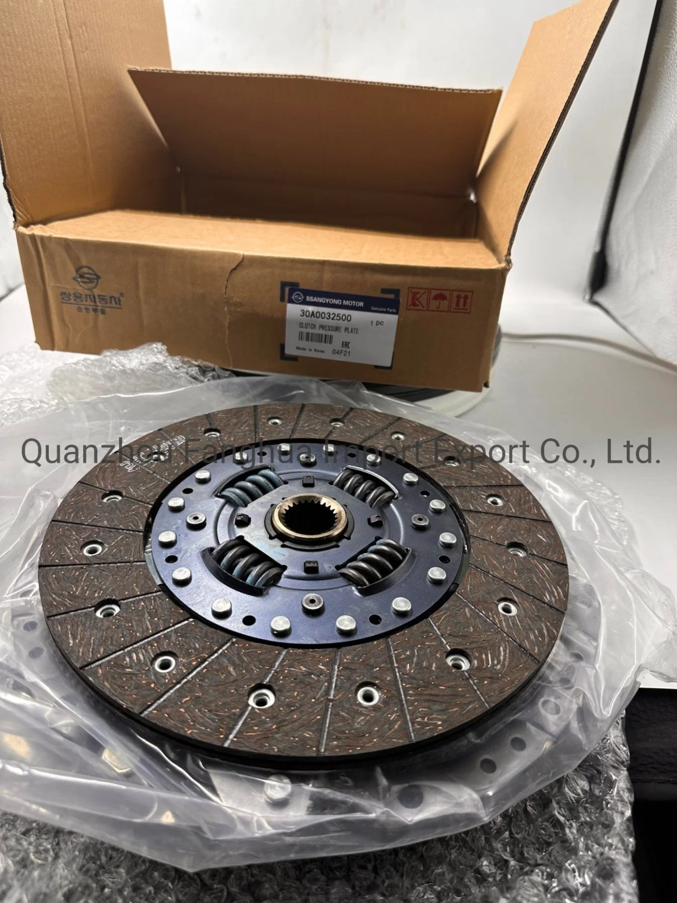 Bộ Bàn Ép Lá Côn 2.4L Ssangyong STAVIC Mã phụ tùng 30A0032500