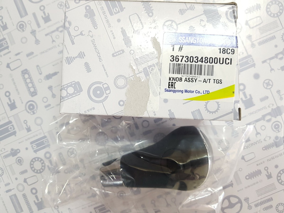 Nắm Đấm Đi Số Tự Động Ssangyong RX 270 Mã phụ tùng 3673034700lba