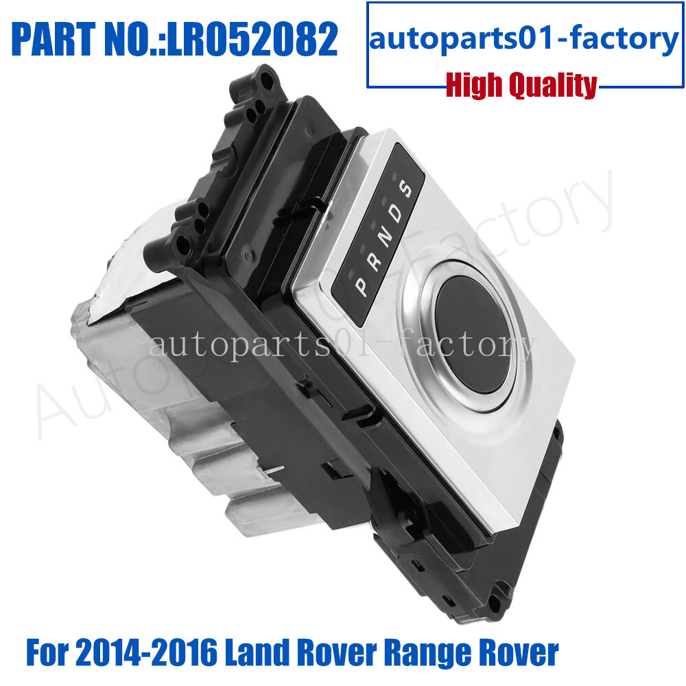 Hộp Điều Khiển Sang Số Landrover RANGE ROVER SPORT Mã phụ tùng LR052082