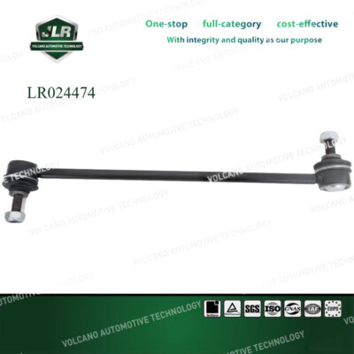 Rotuyn Cân Bằng Trước Landrover evoque Mã phụ tùng LR024474