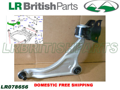 Càng A Phải Landrover evoque Mã phụ tùng LR078656