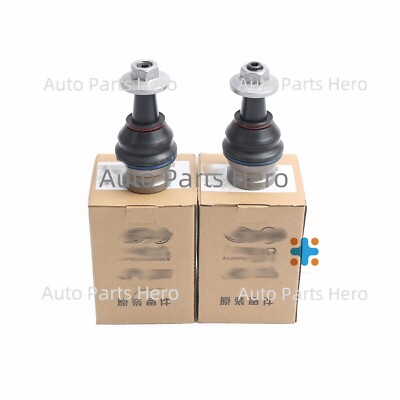 Rotuyn Trụ Đứng Dưới Audi A6 Mã phụ tùng 4G0407689C
