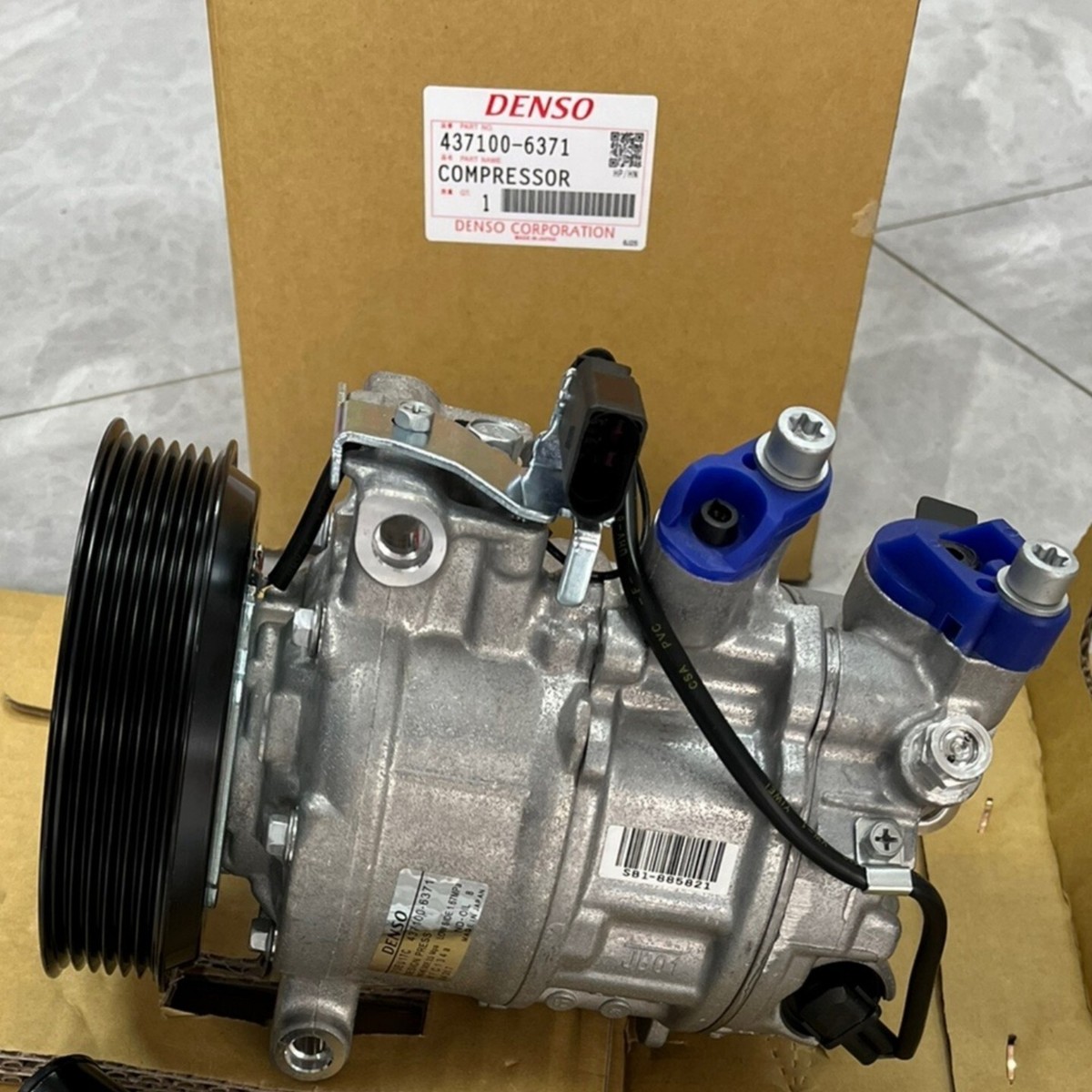 Lốc Điều Hòa 3.5 Audi Q7 Mã phụ tùng 4M0820803M