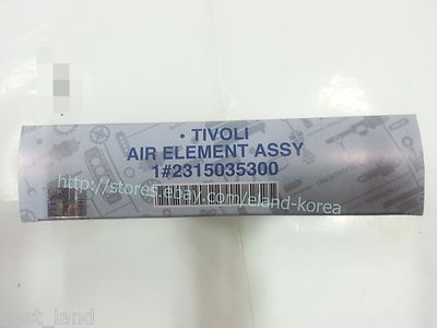 Lọc Gió Động Cơ Ssangyong Tivoli Mã phụ tùng 2315035300