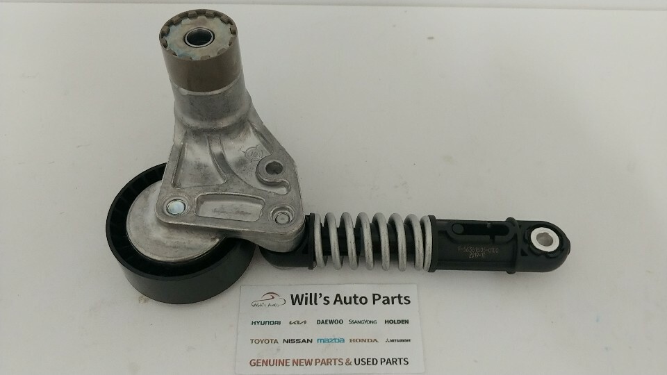 Cụm Tăng Tổng Ssangyong Actyon OEM F-56361605