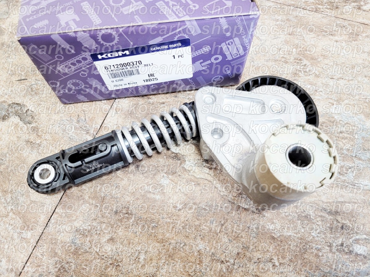 Cụm Tăng Tổng Ssangyong STAVIC Mã phụ tùng 6712000370