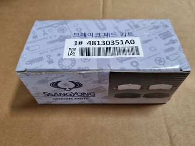 Lốc Điều Hòa Ssangyong Tivoli Mã phụ tùng 1731303111