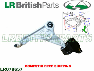 Càng A Trái Landrover evoque Mã phụ tùng LR078657