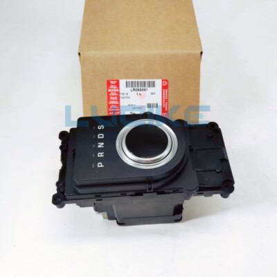 Công Tắc Điều Khiển Sang Số Landrover RANGE ROVER SPORT Mã phụ tùng LR068891