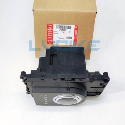Công Tắc Điều Khiển Sang Số Landrover RANGE ROVER SPORT Mã phụ tùng LR068891