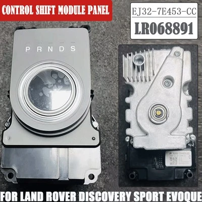 Công Tắc Điều Khiển Sang Số Landrover RANGE ROVER SPORT Mã phụ tùng LR068891