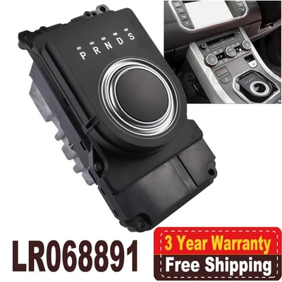 Công Tắc Điều Khiển Sang Số Landrover RANGE ROVER SPORT Mã phụ tùng LR068891