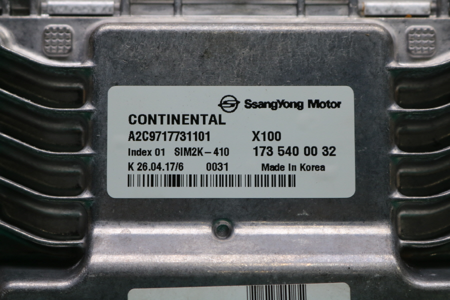 Hộp Đen Ssangyong XLV Mã phụ tùng 1735400332