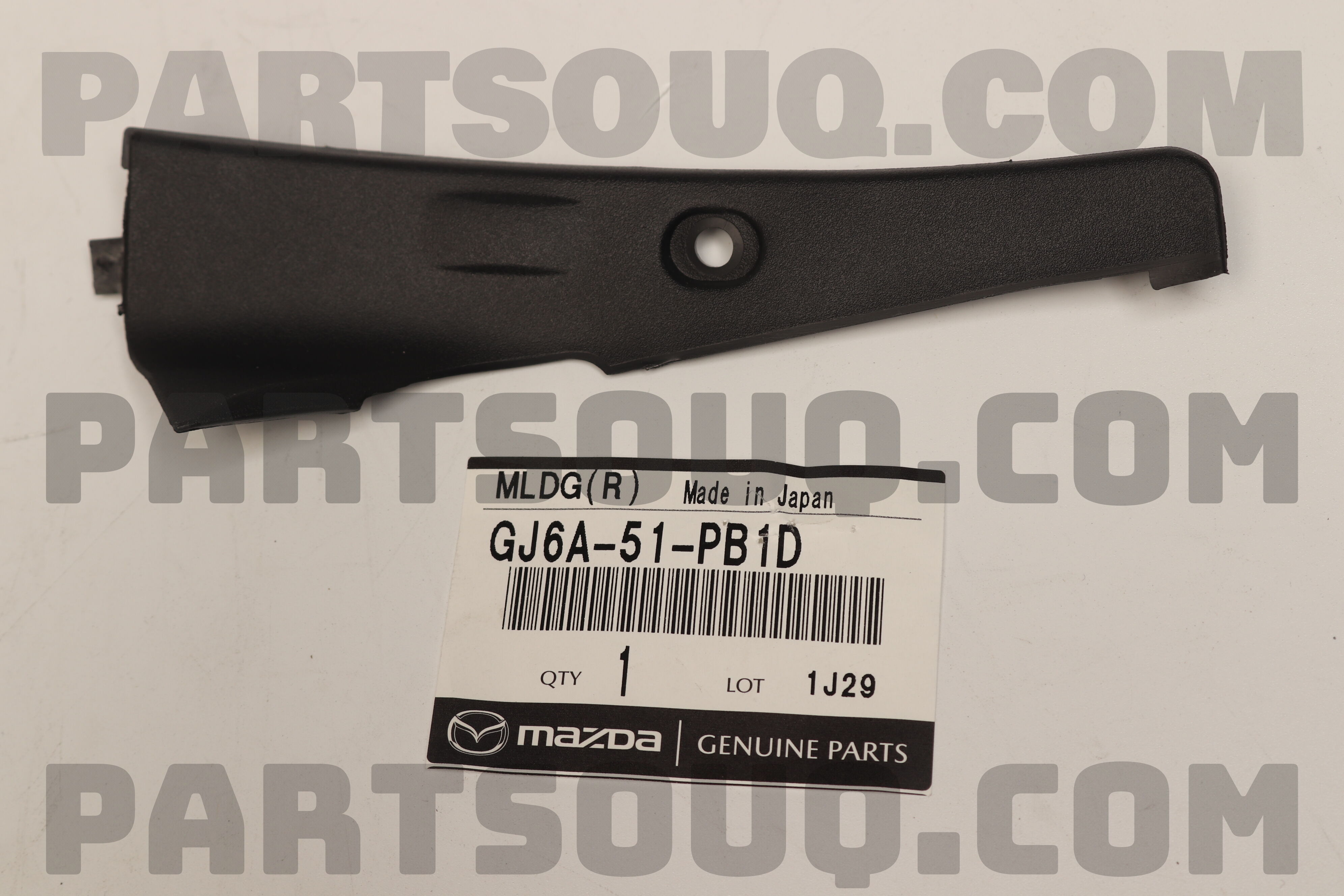 Đèn hậu ngoài Mazda 6 Mã phụ tùng GJ6A51180E