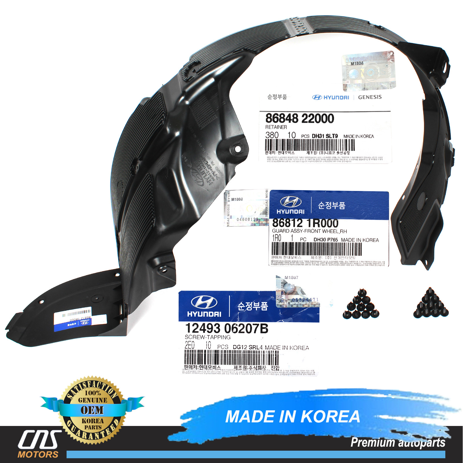 Lòng vè chắn bùn tai xe trước Accent 2012 (Chắn bùn tai xe trước) Mã phụ tùng 868121R000