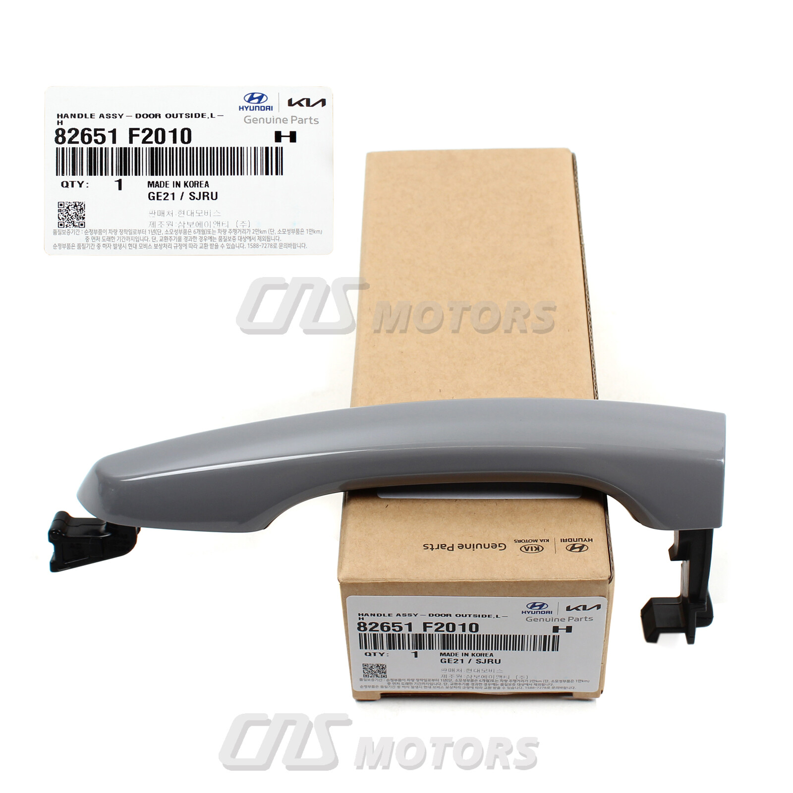 Tay mở cửa trước ngoài Grand I10 Mã phụ tùng 82651B4010