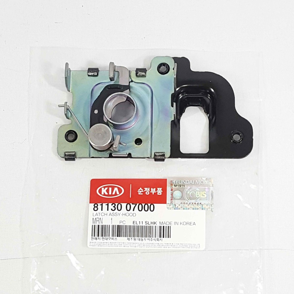 Cơ cấu khóa ca pô trước Morning 2004-2010 Mã phụ tùng 8113007000