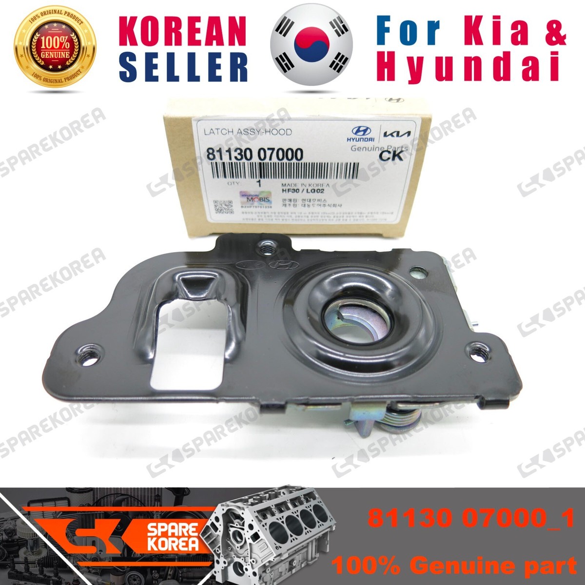 Cơ cấu khóa ca pô trước Morning 2004-2010 Mã phụ tùng 8113007000