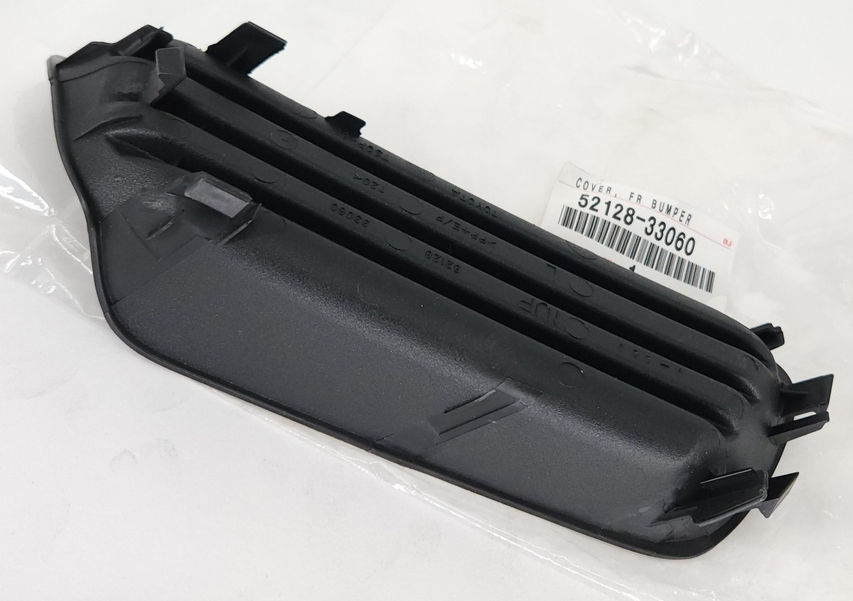 Ốp đèn sương mù Innova 2014 (Ốp đèn ba đờ xốc trước) Mã phụ tùng 52128DX030